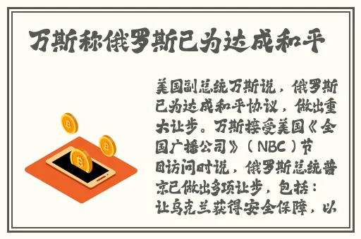 一区二区三区国产精华液丝袜