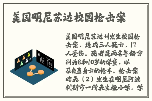麻豆自制传媒二区