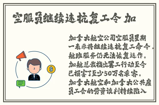 国产精品**一区二区小说